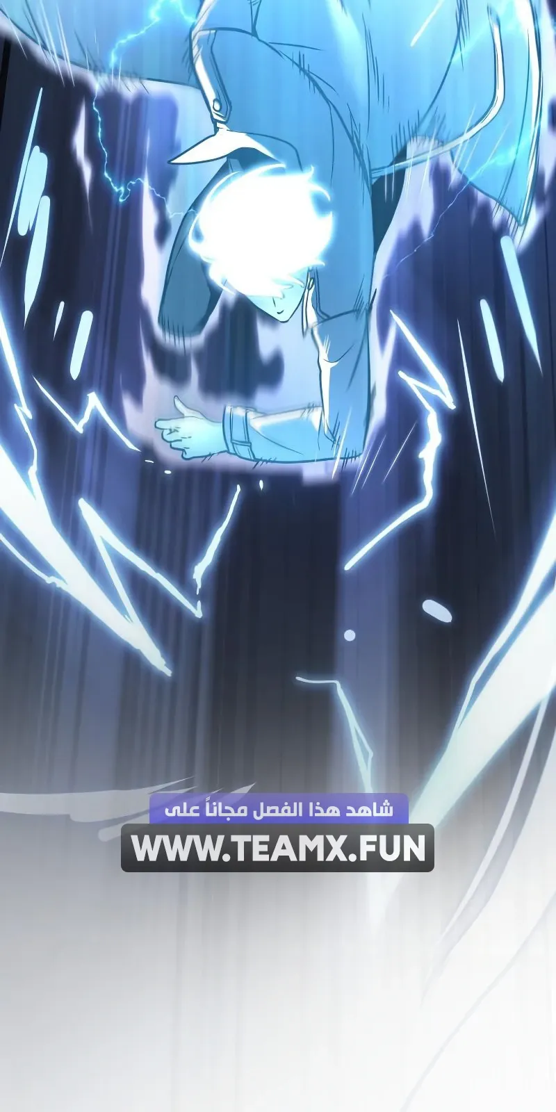 الصفحة 121 من 122