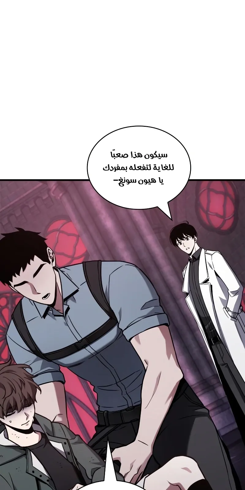 الصفحة 18 من 122