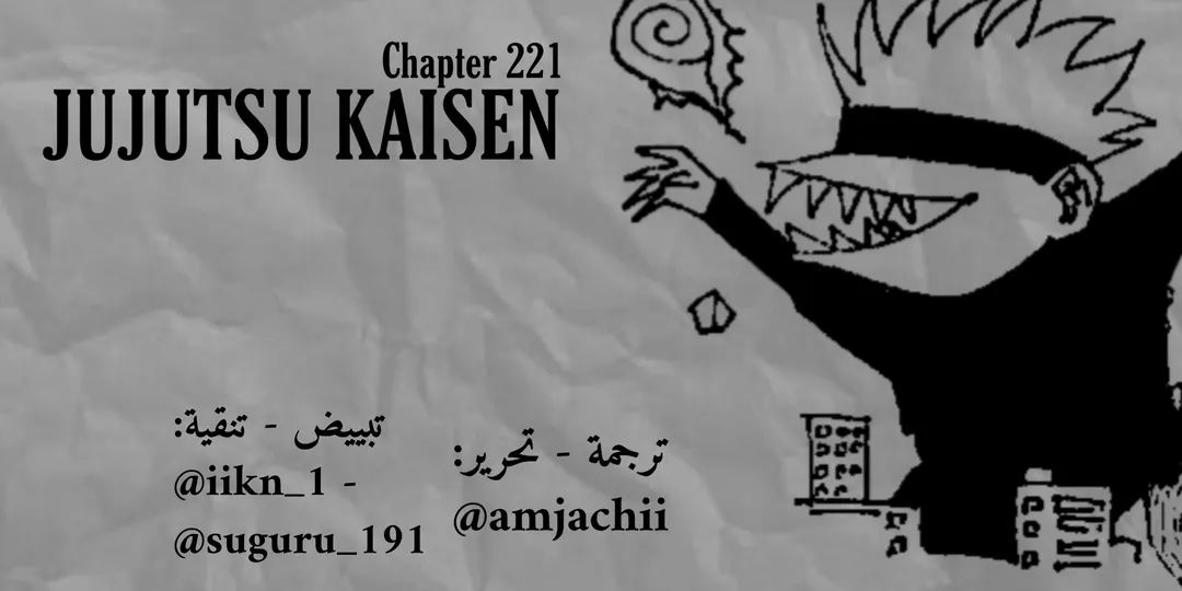 الصفحة 1 من 19