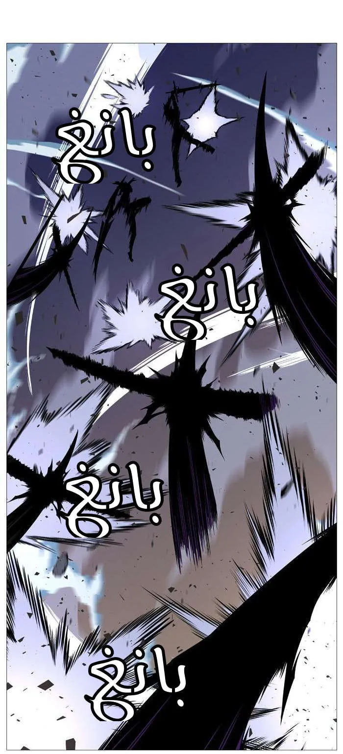 الصفحة 31 من 52