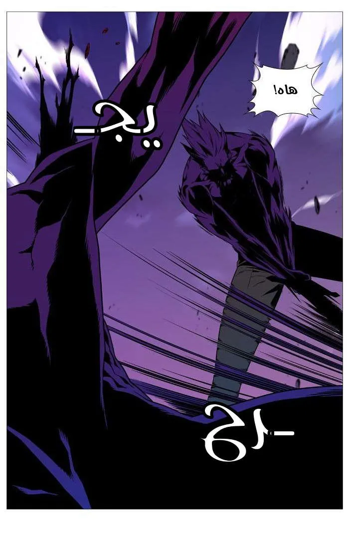 الصفحة 34 من 52