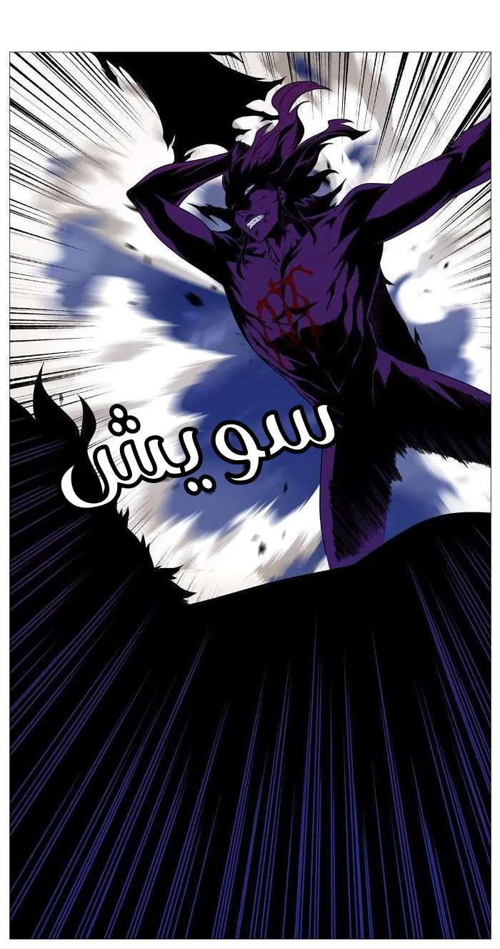الصفحة 48 من 52