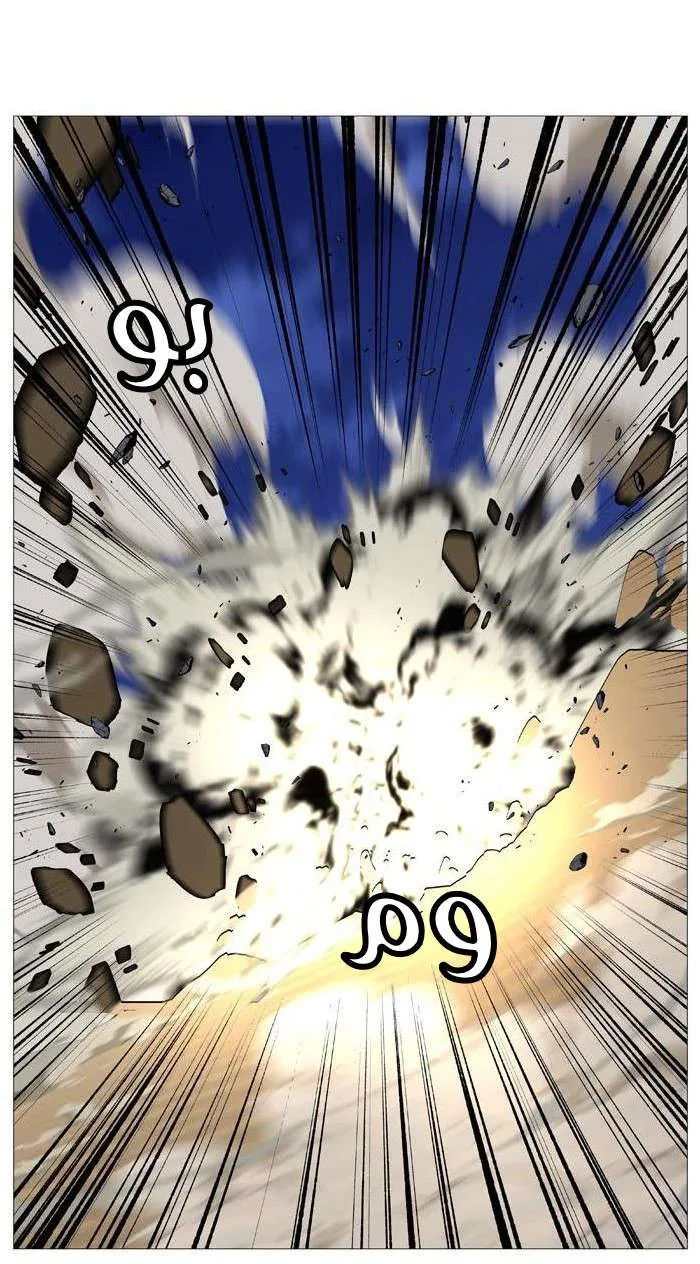 الصفحة 49 من 52