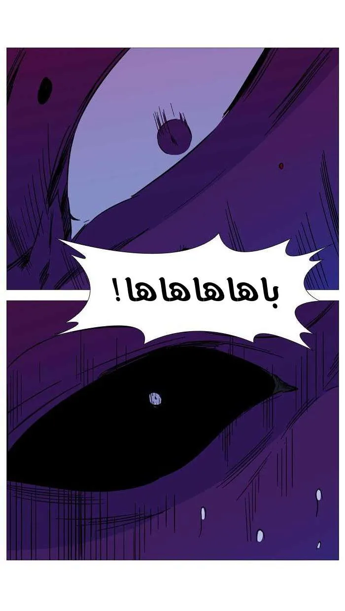 الصفحة 52 من 52