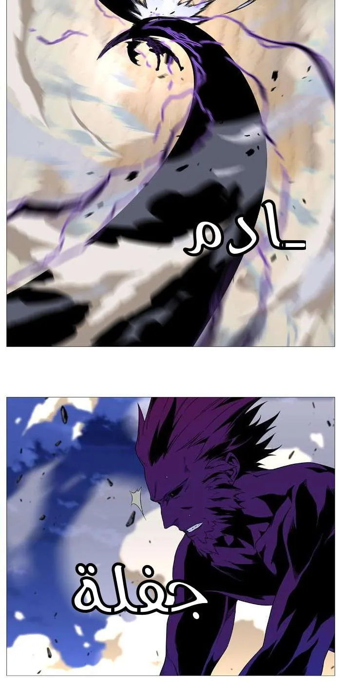 الصفحة 47 من 52