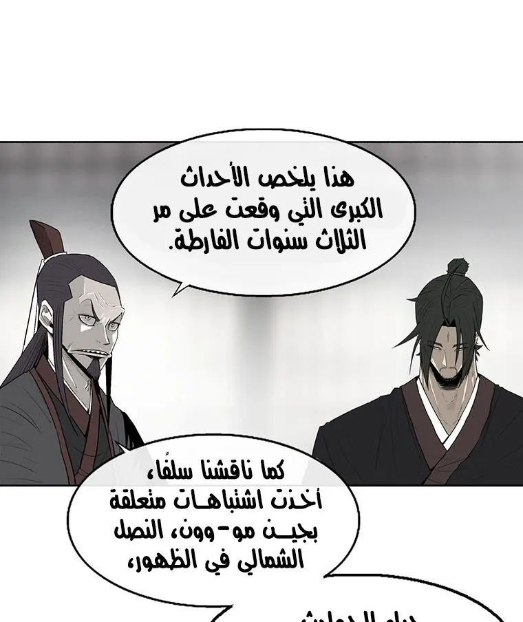 الصفحة 41 من 73