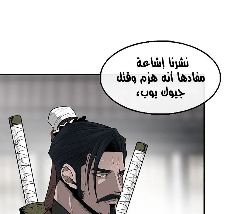 الصفحة 49 من 73