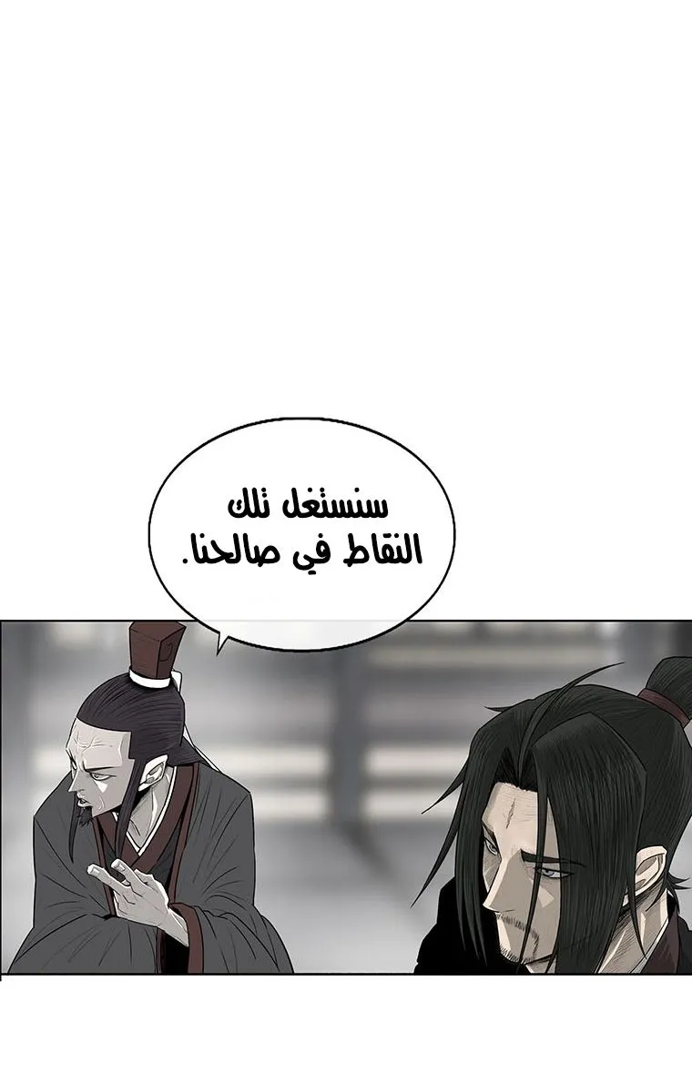 الصفحة 47 من 73