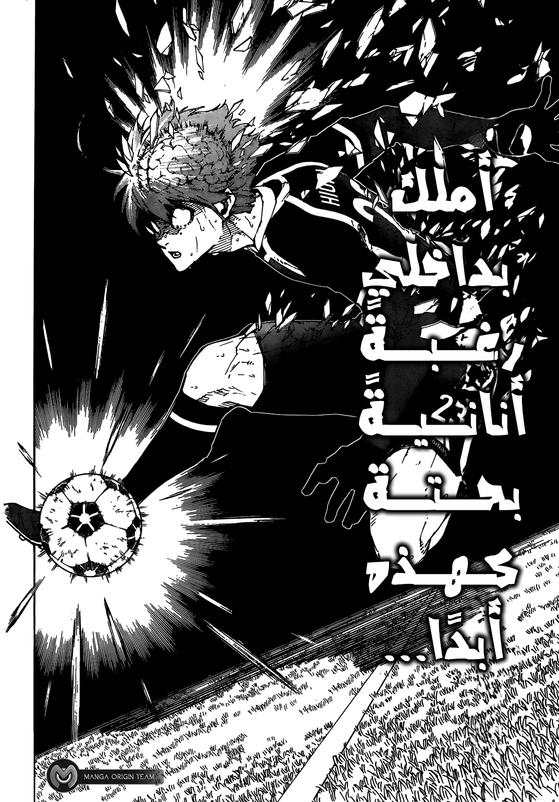 الصفحة 12 من 21