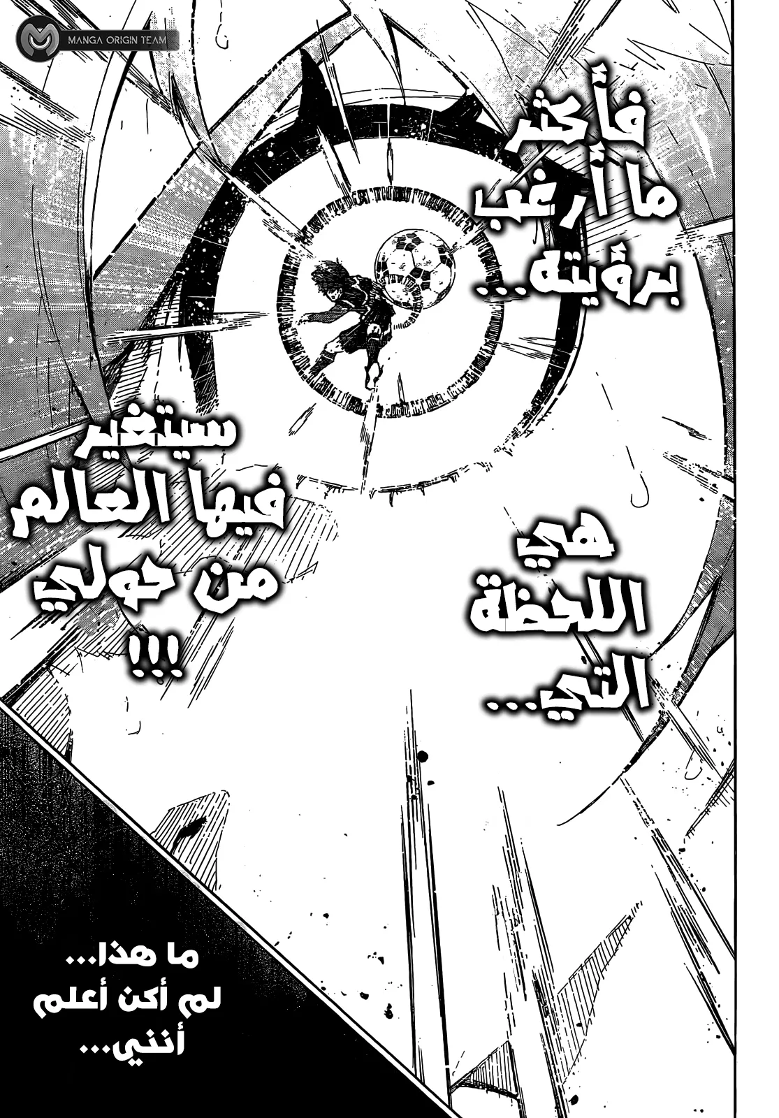 الصفحة 11 من 21