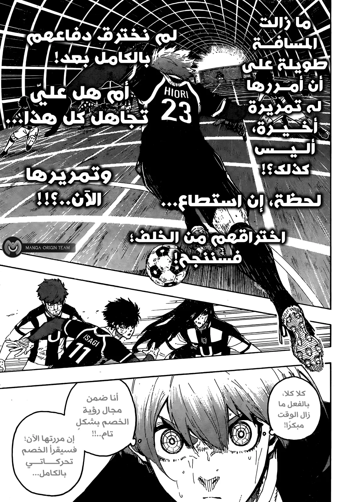 الصفحة 15 من 21