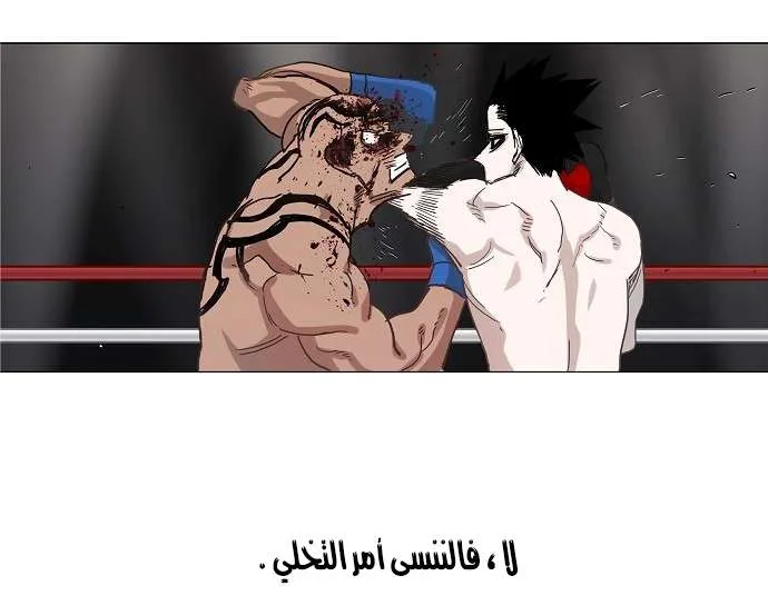 الصفحة 18 من 52