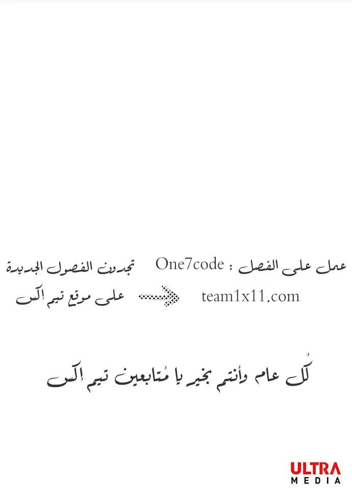 الصفحة 52 من 52