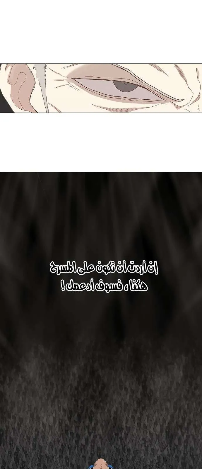 الصفحة 11 من 52