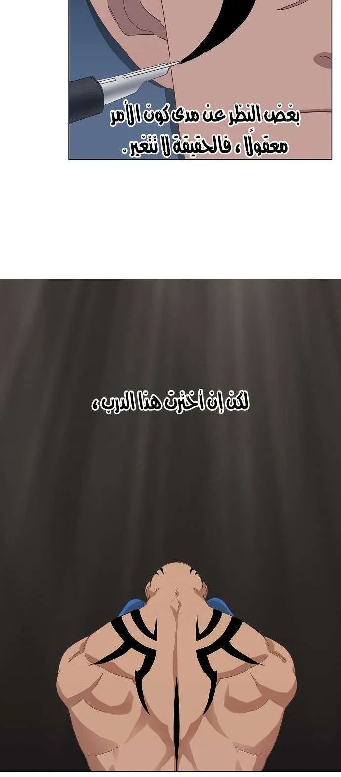 الصفحة 10 من 52