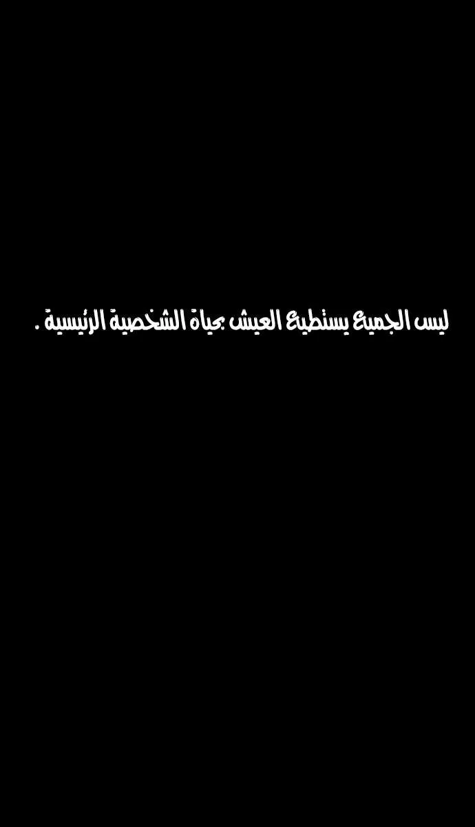 الصفحة 1 من 52