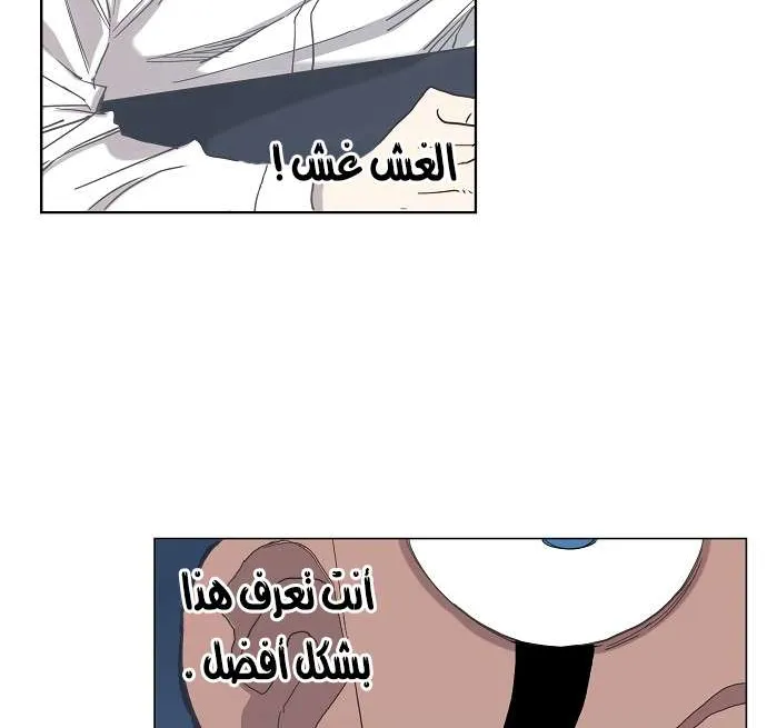 الصفحة 9 من 52