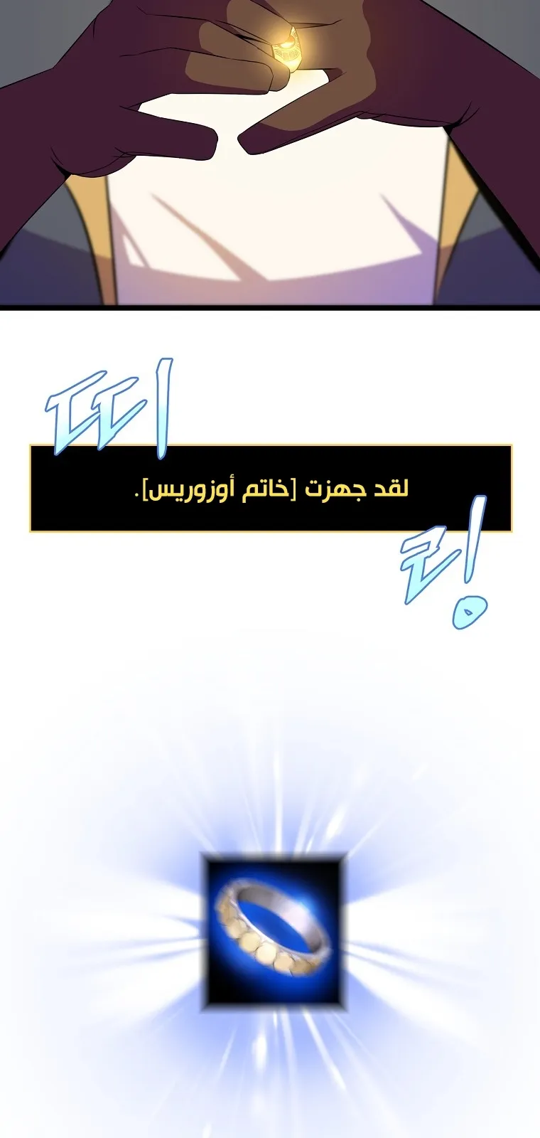 الصفحة 62 من 79