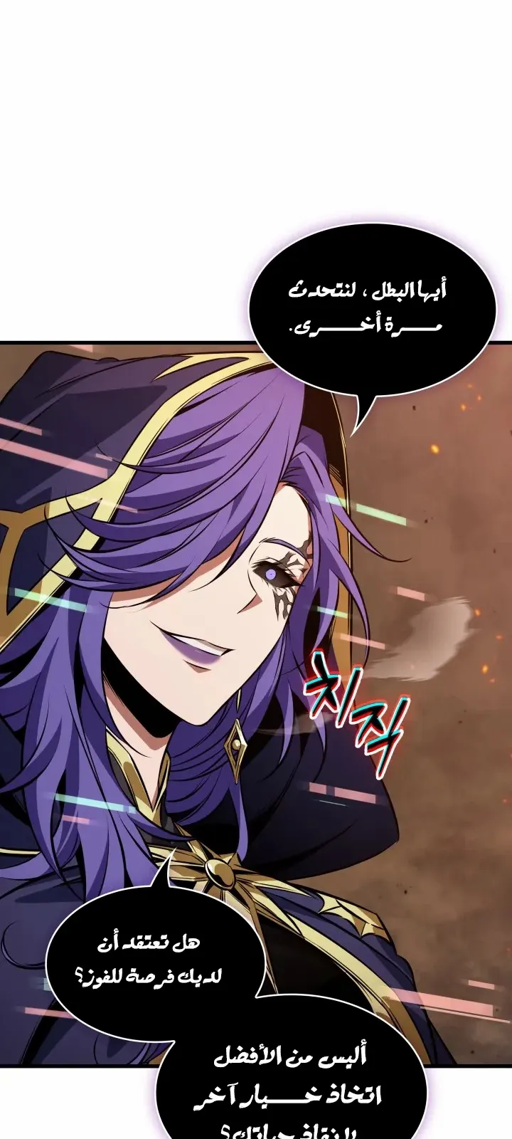 الصفحة 15 من 79