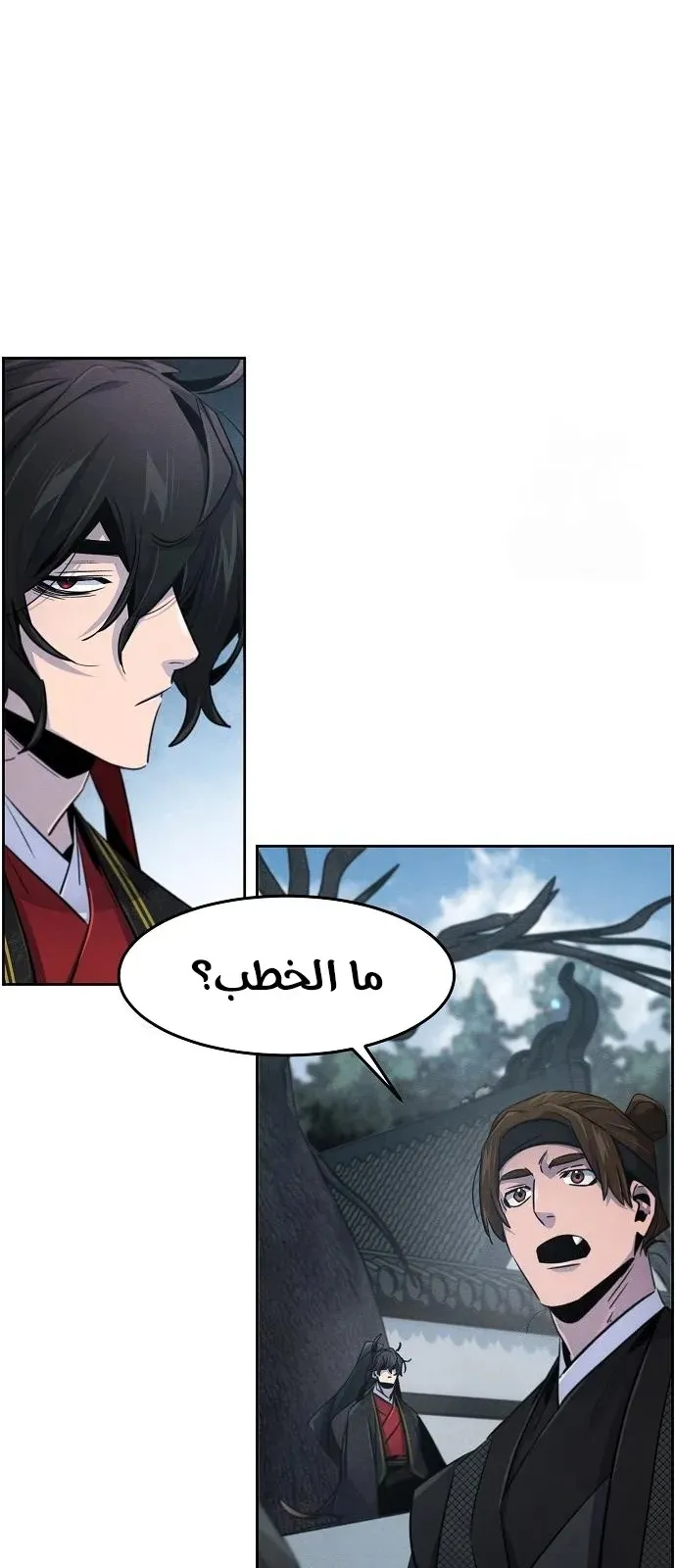الصفحة 55 من 81