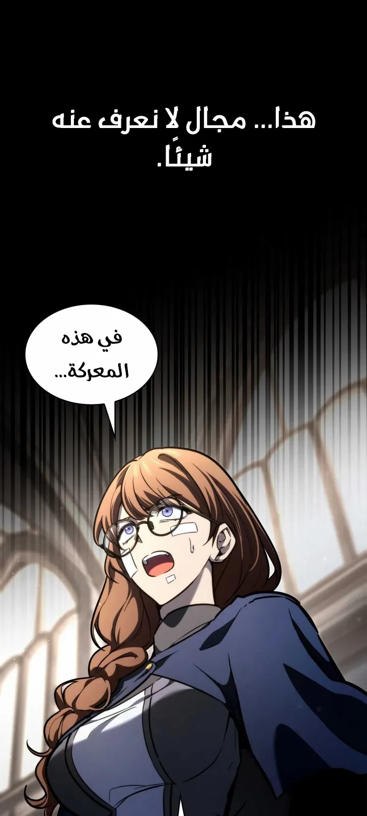 الصفحة 93 من 124