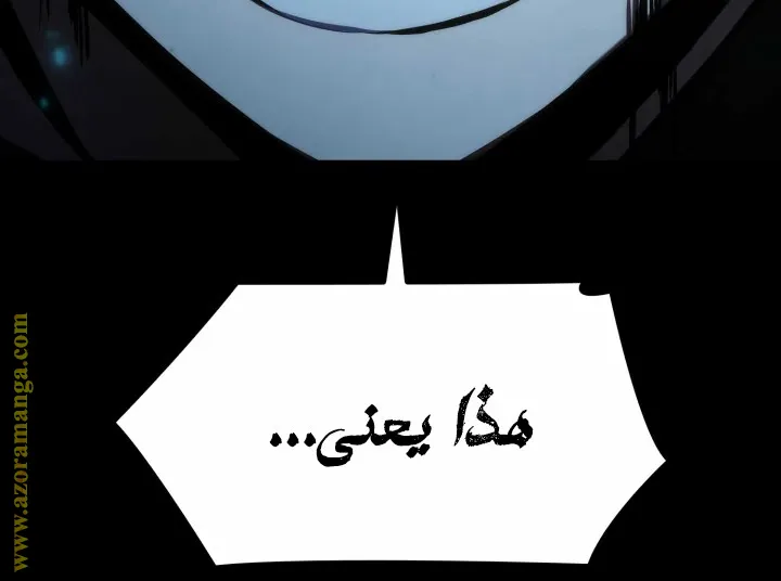 الصفحة 23 من 124