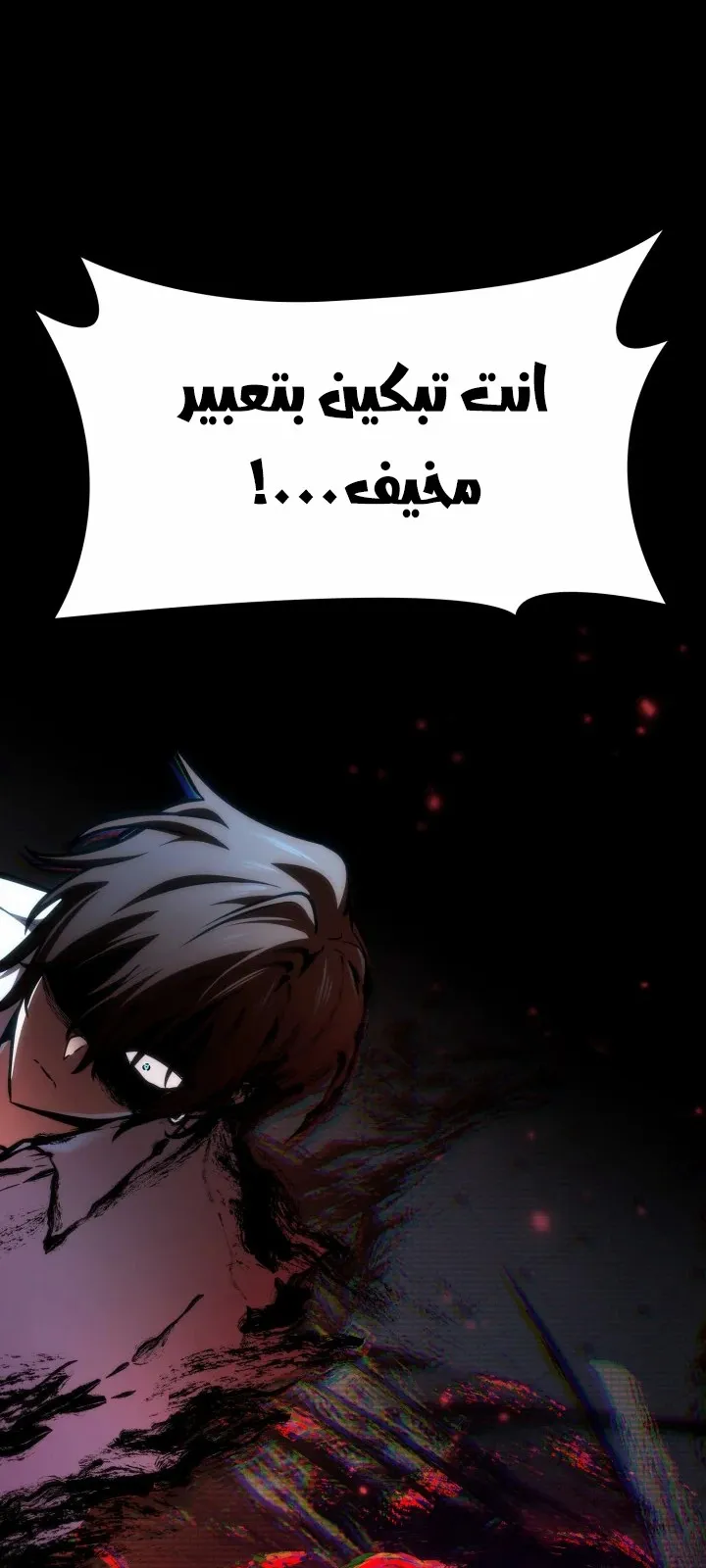 الصفحة 36 من 124