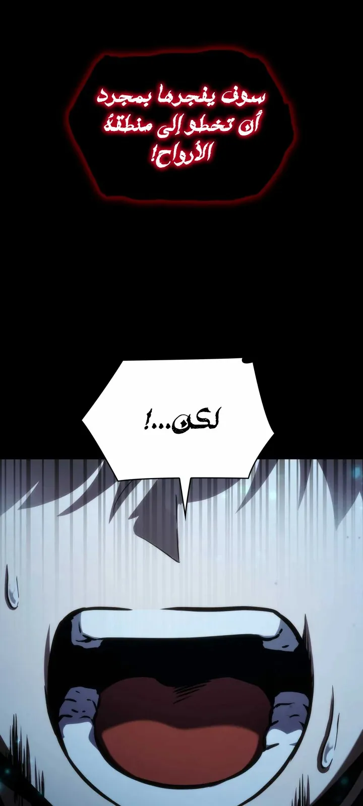 الصفحة 22 من 124