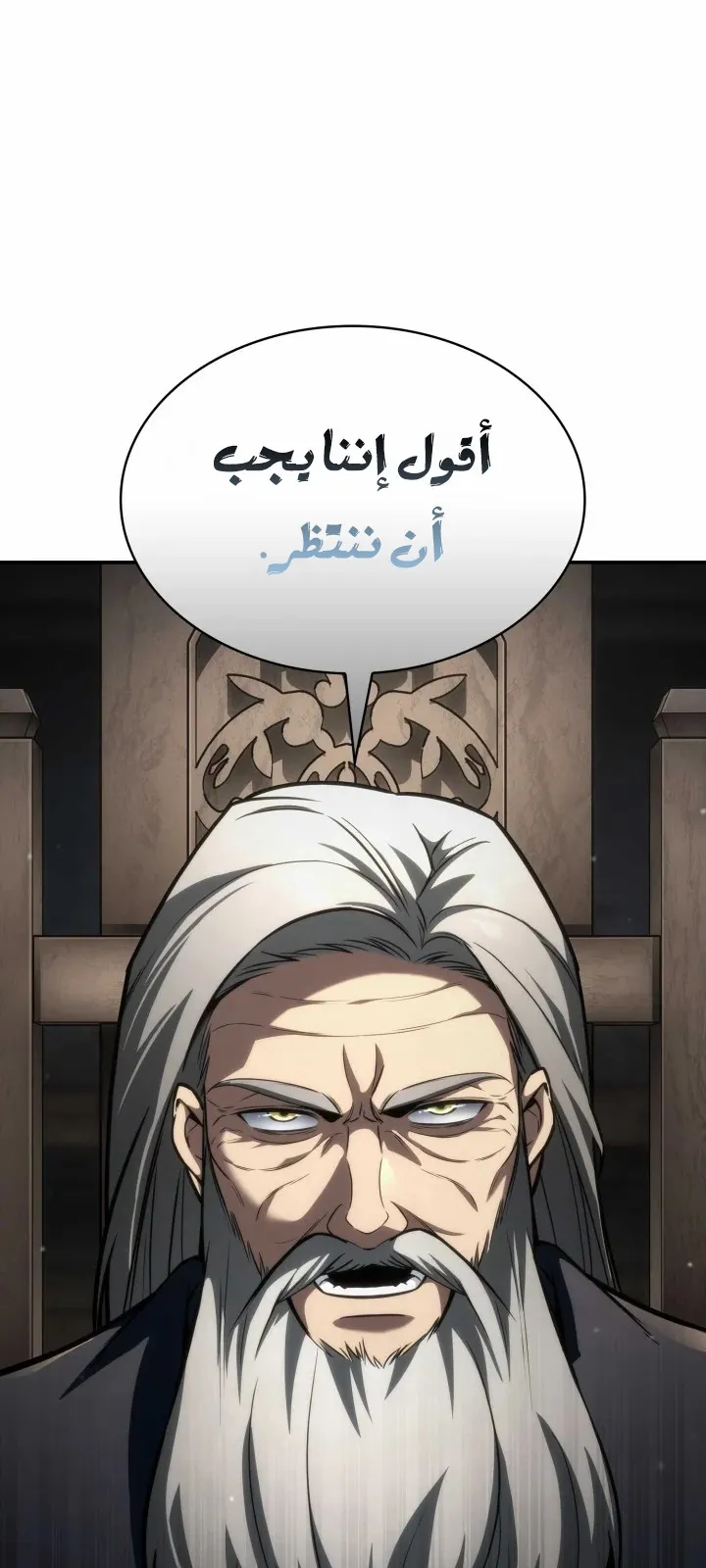 الصفحة 80 من 124