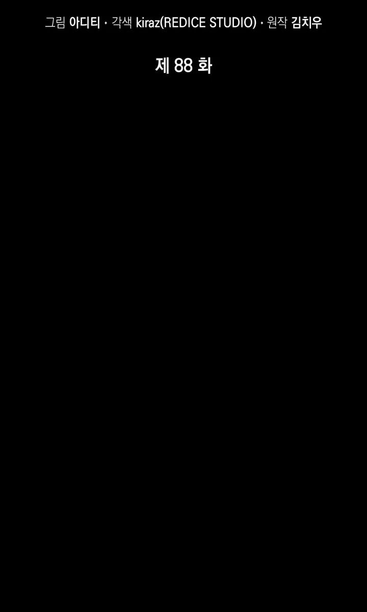 الصفحة 60 من 124