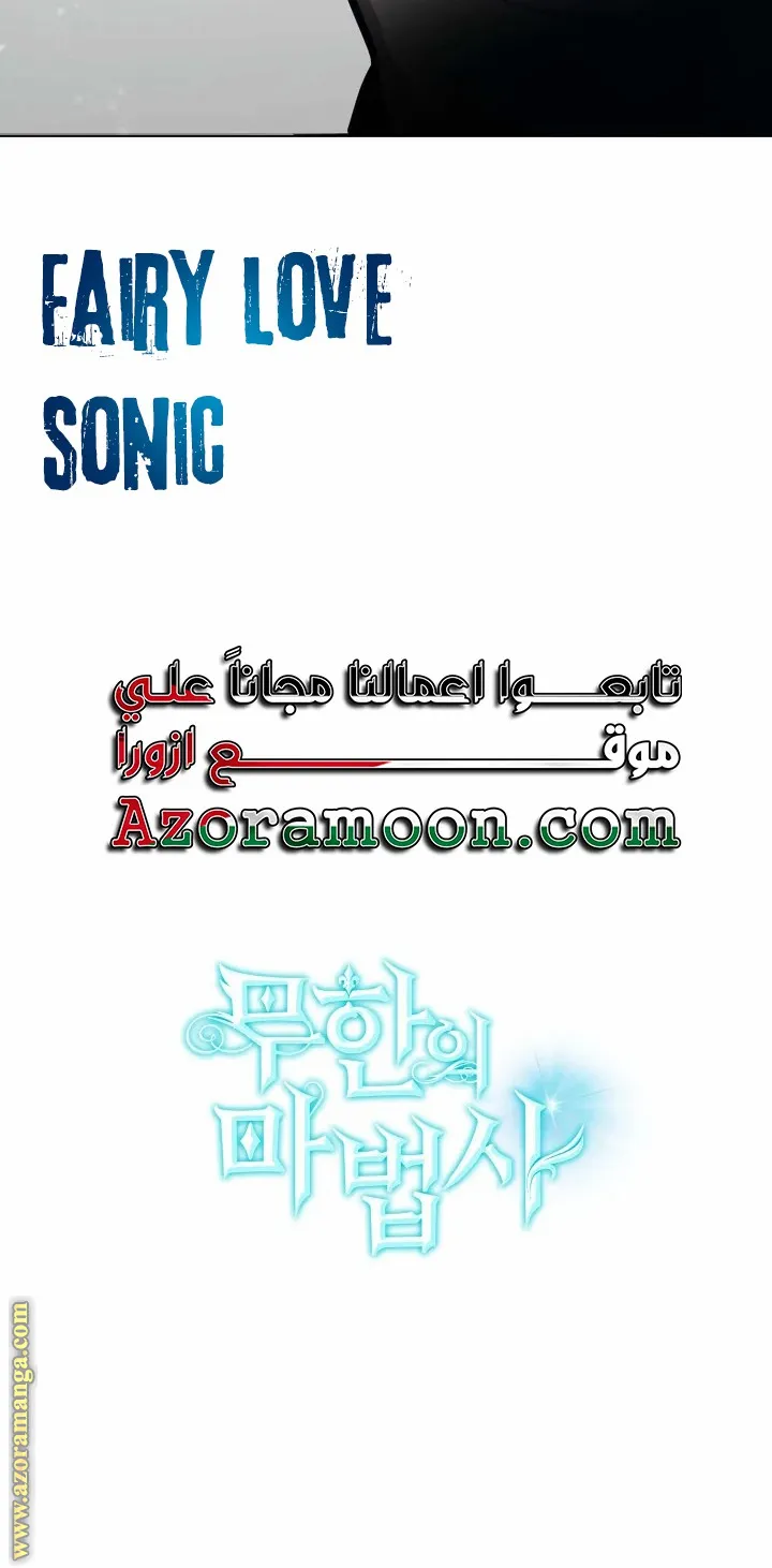 الصفحة 124 من 124