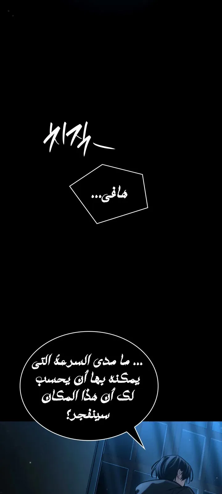 الصفحة 12 من 124