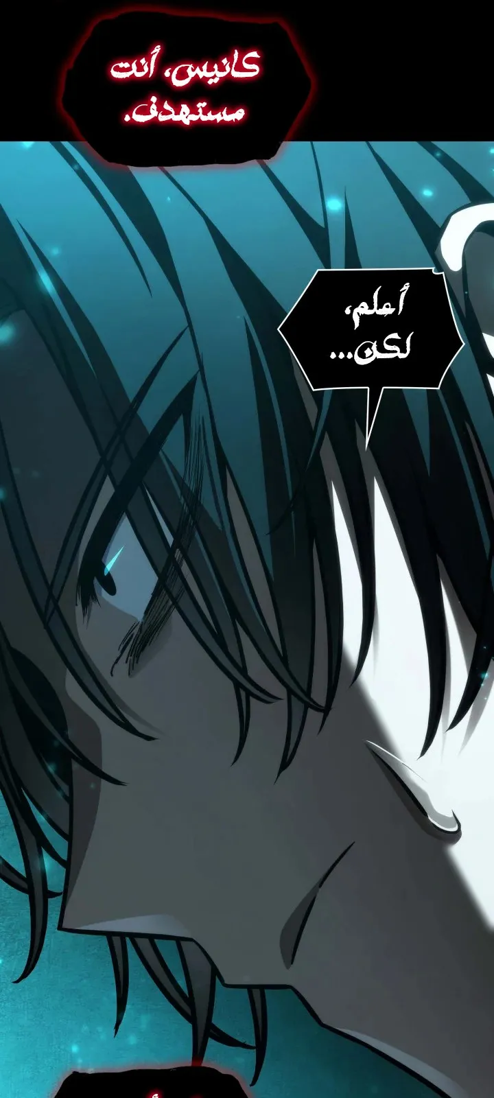 الصفحة 5 من 124