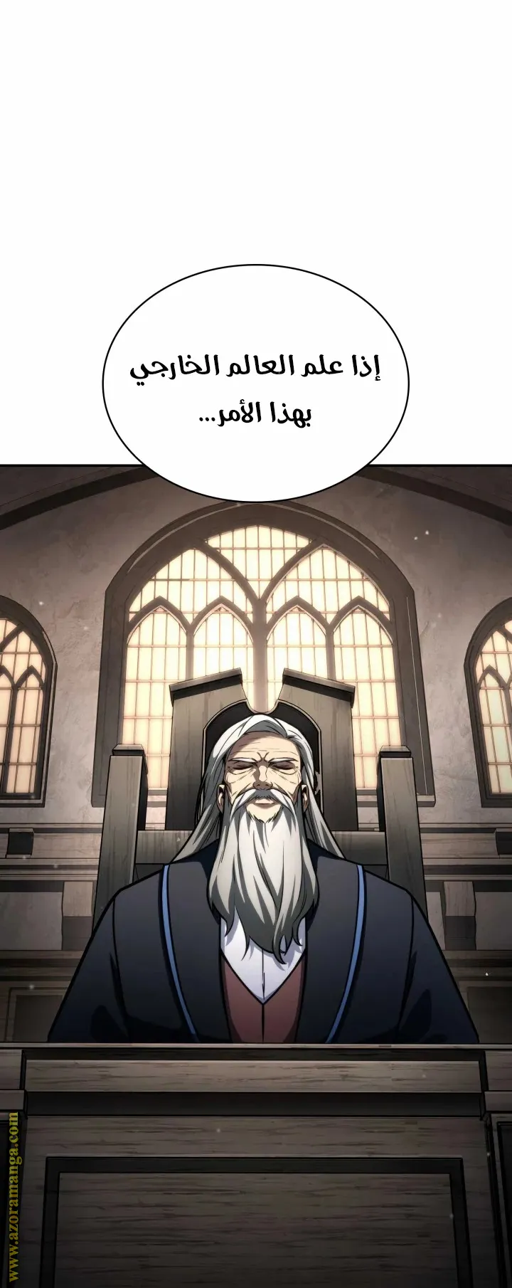 الصفحة 67 من 124