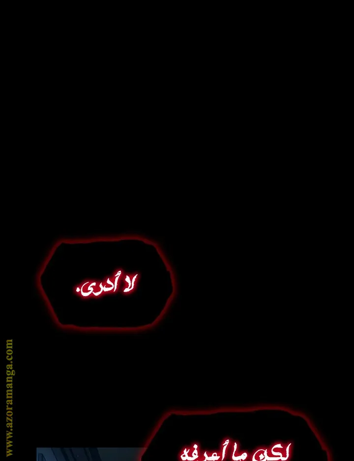 الصفحة 15 من 124