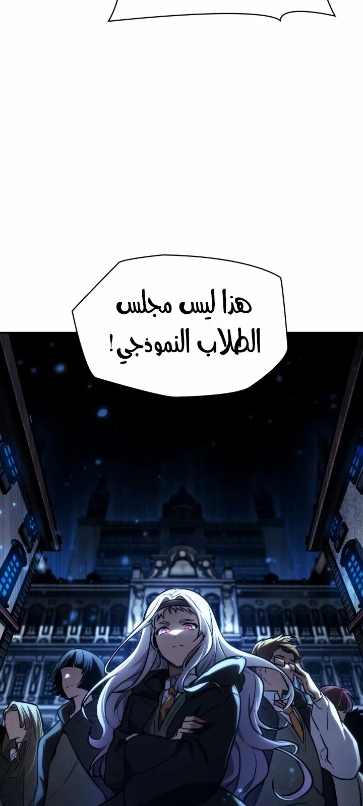 الصفحة 76 من 124