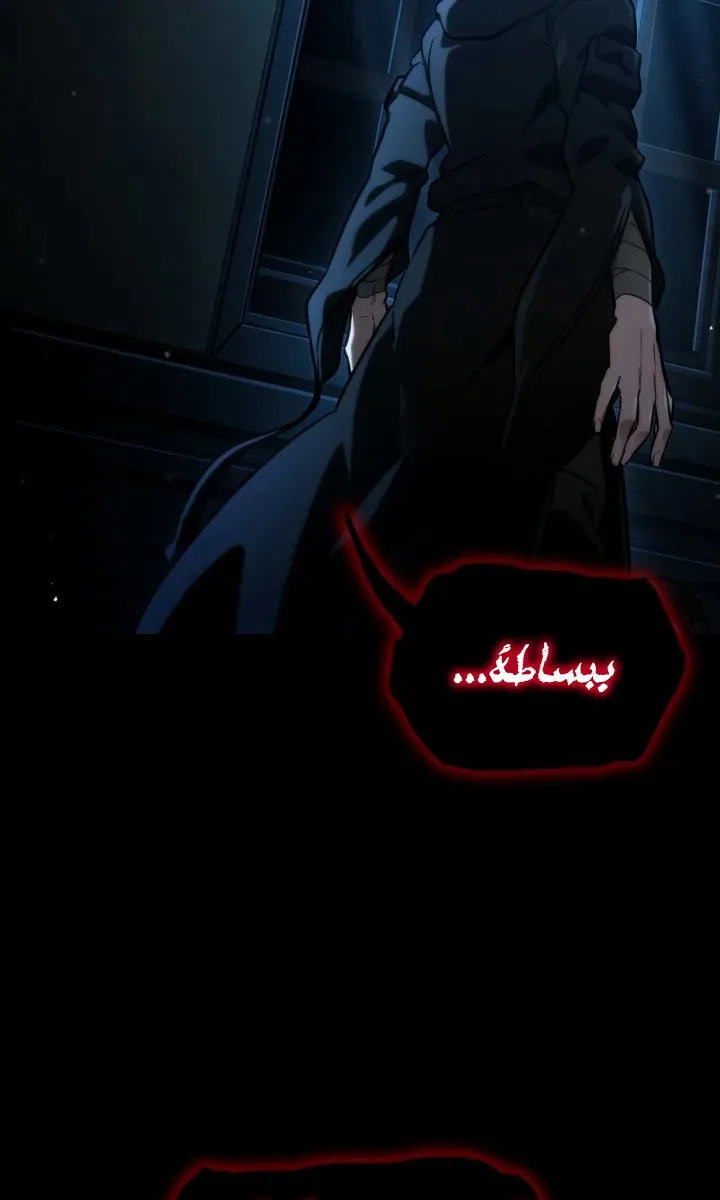 الصفحة 13 من 124