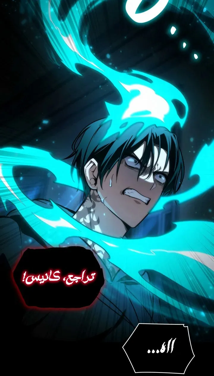 الصفحة 21 من 124