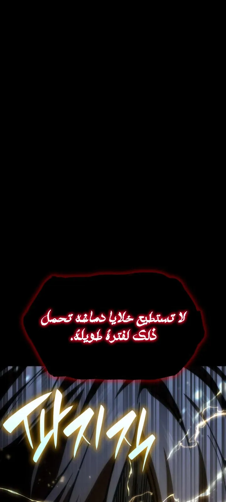 الصفحة 17 من 124