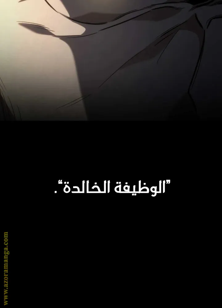 الصفحة 92 من 124