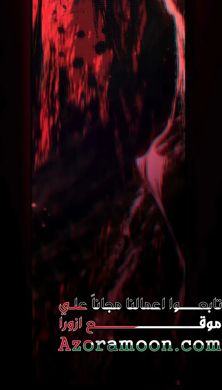 الصفحة 39 من 124