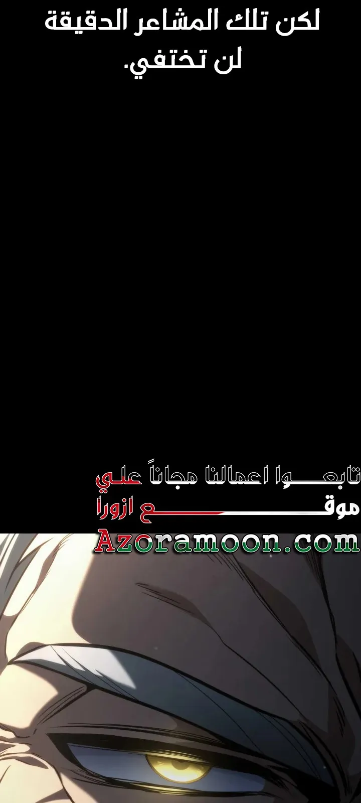 الصفحة 91 من 124