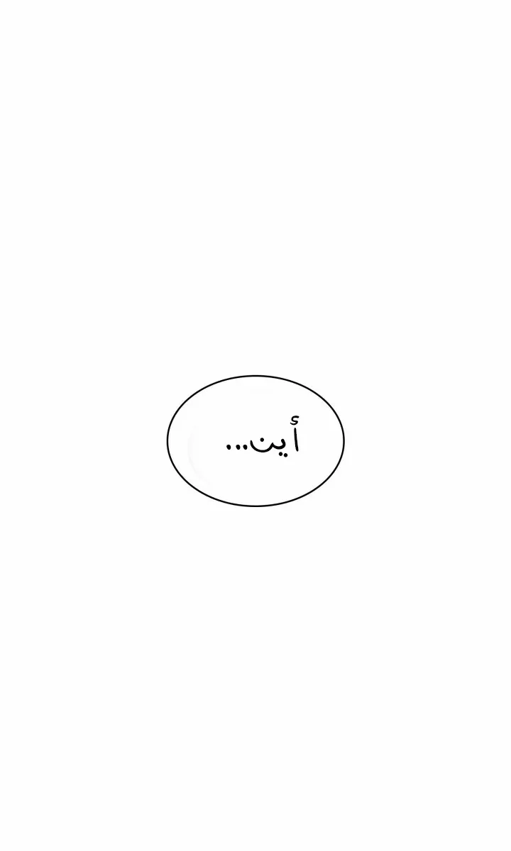 الصفحة 122 من 124