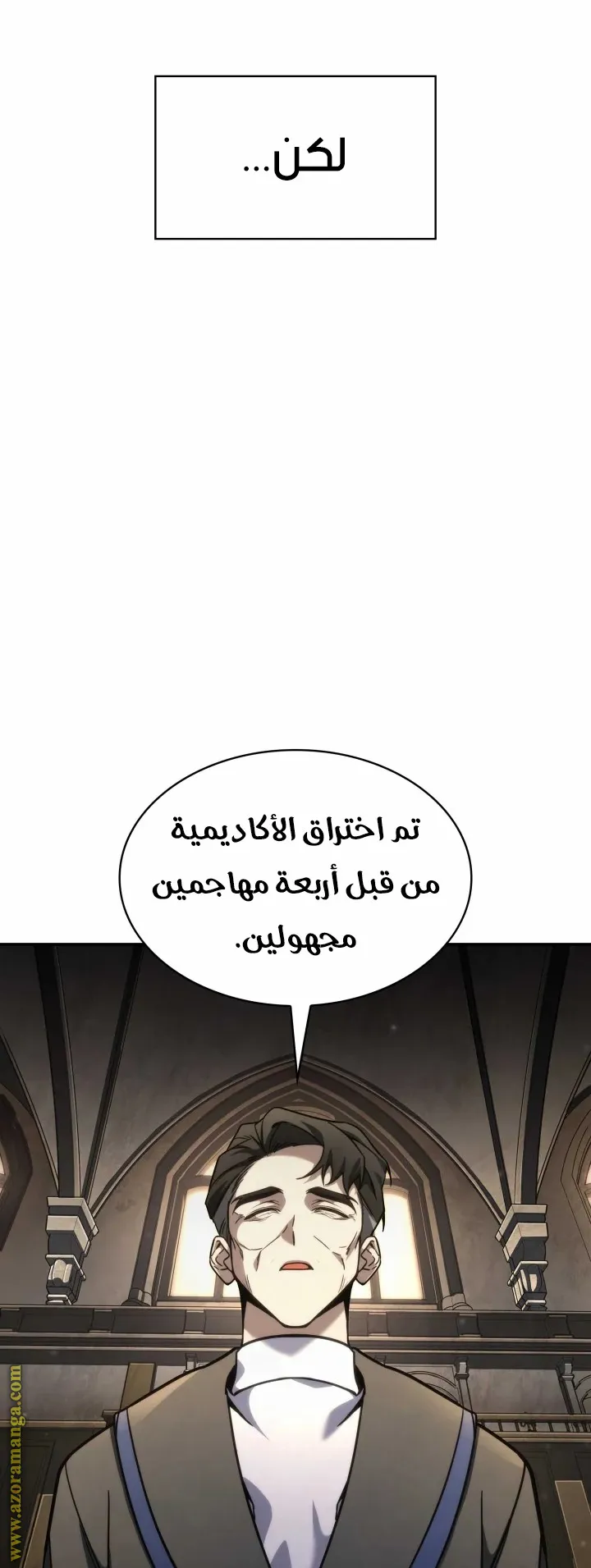 الصفحة 64 من 124