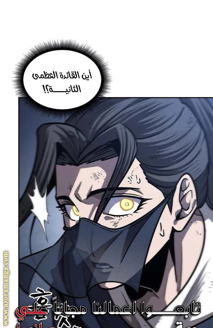 الصفحة 66 من 106