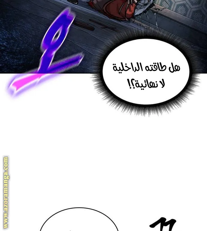 الصفحة 9 من 106