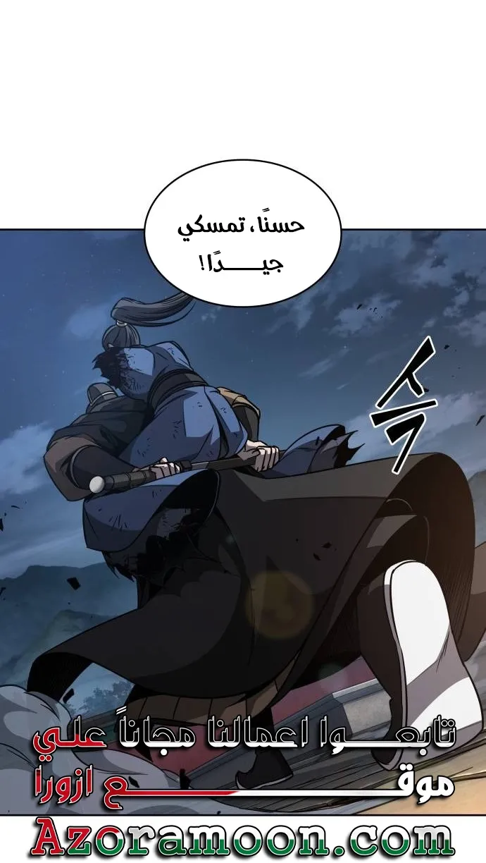 الصفحة 94 من 106