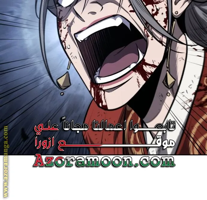 الصفحة 15 من 106