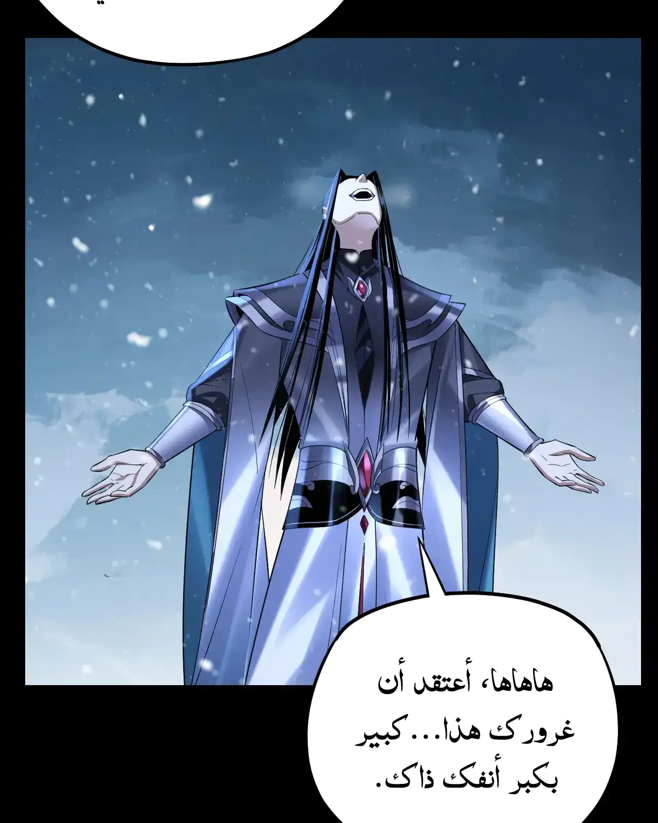 الصفحة 9 من 96
