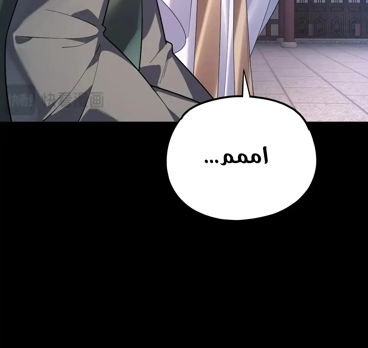 الصفحة 16 من 96
